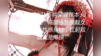 【激操性爱❤️肥臀爆奶】推特爆奶熟女『惠子阿姨 』虐待红灯区私拍新番 超爽多人互插 男女互插乱插 KTV激情啪啪 (5)