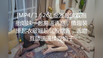 别人近期收藏超多极品美女 无水印裸舞视频福利合集 [24V] (24)