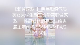 剧情演绎按摩老哥忽悠女客户啪啪，按背乳推脱掉内裤舔逼，上位骑乘抽插边操边打电话，按摩床上翘屁股后入