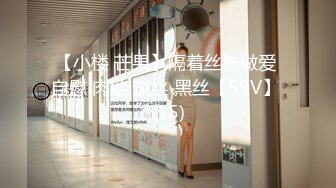 afchinatvBJ剖妮_20191208兔子编号DCB25C01