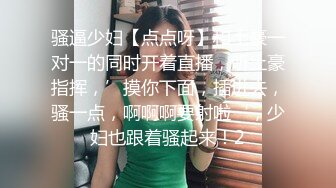 完美女神！【一只嘭嘭】完美身材，亭亭玉立。流口水，看着很清纯，这阴毛长得太狂野了撸管佳作 (2)