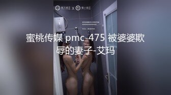 泰国绿帽淫妻「coconut82291822」OF私拍 美乳巨尻极品身材【第二弹】 (2)