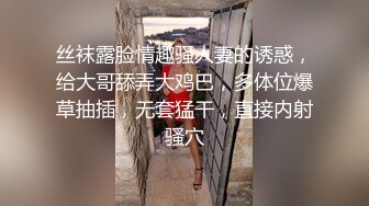 93女友干完后说疼