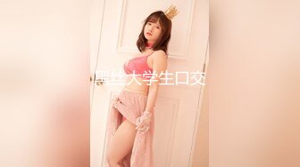 【新速片遞】 有一个好色的女友又会口，不但技术好还主动，声音更勾魂摄魄的女友是啥感觉？[23M/MP4/02：20]