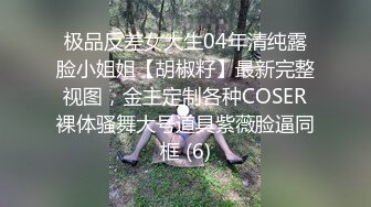 《贵在真实✿反差淫妻》露脸才是王道！推特网黄淫乱骚妻【吴小仙儿】私拍，绿帽癖老公找单男3P性爱内射露出相当精彩