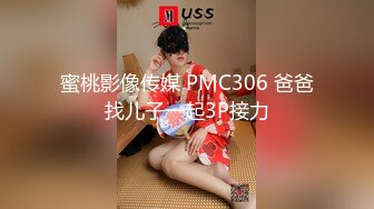 【人气露出萌妹】超极品妹子【狐狸小妖】露出私拍