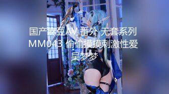 【最新封神极品乱伦】海角大神《异父异母的妹妹》后续-年轻就是嫩啊 趁白虎穴妹妹做完运动没力气 扒下内裤一顿操