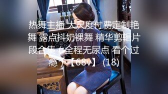 韩国淫妻博主yesyo（요년_yobitch）onlyfans高清原档资源合集【152V】 (7)