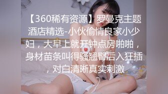 露脸才是王道！新时代网黄极品波霸反差母狗【李葵】付费订阅，足交奶炮紫薇各种招式性爱玩到潮喷 (14)