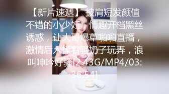 SWAG 学生妹完整版清纯黑直长双马尾妹妹H罩杯の连续高 Ritababy