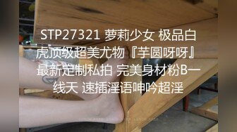 新流劲爆万人求档OnlyFans网红男女通吃SM调教御姐maya女王订阅第二季~绳_缚虐乳拘_束强制高潮鞭 (5)