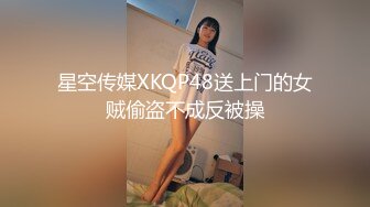 【自整理】二次元cos原神伪娘小姐姐的口活比女人还要舒服【550V】 (115)