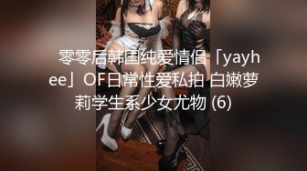 最新网红瓜曝光，抖音二次元可盐可甜高颜美少女【小九酱】露脸定制私拍 (1)