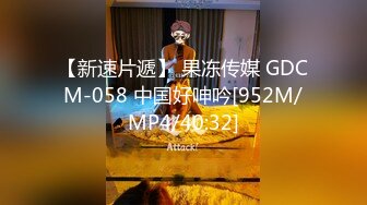 SWAG 1080P高清粉穴 自慰高潮__小章鱼按摩棒 邦妮