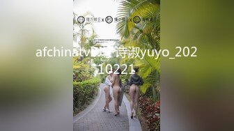 【新速片遞】 2023-9-23最新流出情趣酒店高清偷拍❤️反差婊乖乖女早上醒来和男友继续激情要拿情趣工具辅助才能满足[2058MB/MP4/58:12]