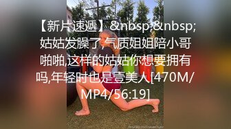 [MP4]两个妹子留一个啪啪，抬腿侧入抽插猛操搞得呻吟连连