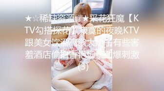 【超美??人气反差婊】Chloe? 骚丁牛仔蜜桃臀窒息肛塞挑逗 落地窗前阳具速插高潮激颤 男主爆肏魅惑尤物 淫靡内射中出