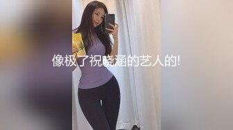 於是我就被叔叔給...... 2