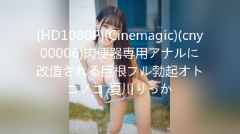 [MP4]人气榜第一 19岁超人气萝莉小美女主播【性欲炮女】跟大表哥乱伦大战，丝袜道具双洞齐插，淫水超多小穴湿得一塌糊涂