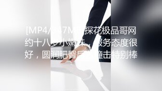 三月新流出商场女厕后拍❤️极品收藏跟踪少女如厕偷拍⭐⭐⭐极品服装模特拉屎⭐粉衣兔子妹