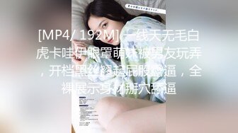 暑假强档 星空无限传媒・XKG224・背着怀孕老婆与拜金小姨子偷情・小珍