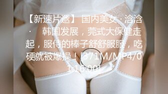 四个极品年轻骚气百合萌妹全裸互相揉奶爱抚 玩弄彼此的青春肉体