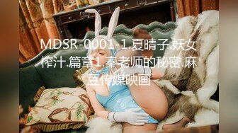 [2DF2]女友的美乳性感女闺蜜喝多了偷偷潜入她房间脱掉衣服尽情玩弄 刚插入还有反应 没控制住内射了 -&nbsp;&nbsp;[MP4/61MB][BT种子]