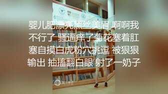 【极品探花大放送】长发及腰外围女技师自带透视装黑丝