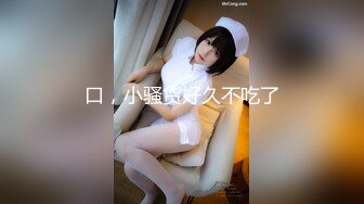 【新片速遞】 ✨极品熟女✨高颜值熟女，熟透了的女人，熟女就是会吃鸡，放得开艹起来舒服，简直爽歪歪！[261.98M/MP4/00:04:49]