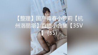 [MP4/ 972M]&nbsp;&nbsp; 极品瑜伽教练，牛仔裤女神，只脱一般裤子是不是更有感觉？