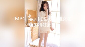 [MP4]蜜桃影像传媒国产AV剧情新作-萝莉女友肉身赎债 无能男友欠钱不还 女友当面被干