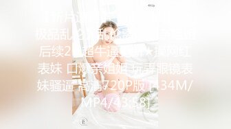 (HD1080P)(S级素人)(saba00833)素人ヘアヌード大図监～パイパン美女编 (2)