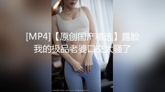 超顶级NTR绿帽人妻 白皙丰腴骚妇【白噪音】订阅私拍，户外露出诚邀各界实力单男3P无套内射，刷锅狠人 (7)