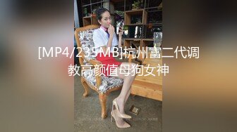 ♡♥《极品反差☆露脸学生妹》♡♥外语大学知名公交车痴女，为了求干什么都敢玩，户外露出、吃精、3P样样精通，长相一般但真的骚 (6)