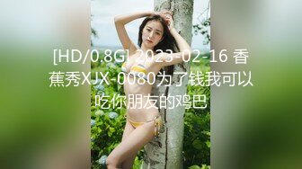 [MP4]STP24150 【钻石级推荐】麻豆传媒豪乳女神「吴梦梦」无套系列《调情酒吧》微醺后的疯狂性爱 狂插口爆裹射 VIP2209