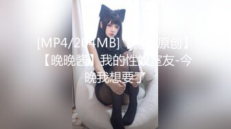 [HD/0.8G] 2024-11-14 焦点JDSY-113护士爱丽宝贝我来给你打针了