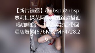 精东影业JDTY-028 嫩妻报复老公出轨邻居