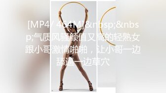 STP33470 超级大美女艺校古筝女孩【朵儿】，气质爆棚，蝴蝶逼爱好者的福音，粉木耳湿漉漉，脸蛋美奶子大，十分好评必看!