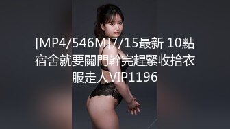 [FHD/6.53G]MIAD-872 从头以下被施了催眠术的女学生 早川伊織【BVPP】