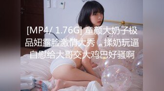 【OnlyFans】台湾孕妇【Shelley】孕期啪啪孕后乳汁喷射第二弹