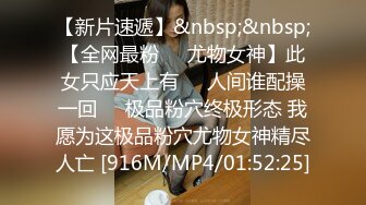 [MP4]STP25208 卡瓦耶--御柔儿??。 脱下丝袜那一刻真是美极了，红黑拼色的小淫穴美极了，阴毛旺盛，两只跳蛋自慰，叫春声酥酥死了！ VIP2209