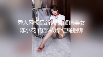 推荐 颜值福利姬【锅锅酱】第一弹19部，300分钟粉丝珍藏版 (2)