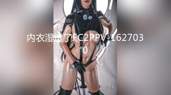 劲爆网红美女『柚子猫』极品女友被深喉口爆