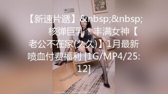 【新速片遞】✿超级硬核✿ 极品梦幻芭比女神究极粉乳▌辛尤里▌尺度大突破深情口交舔食 男主大屌爆肏嫩穴 大黑牛加持疯狂榨精[219MB/MP4/13:15]