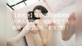 韩国清纯乖巧萝莉小母狗「Rabbyjay Couple」日常性爱私拍 肥臀粉嫩馒头逼美少女【第八弹】 (1)