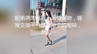 臀控必备▶▶推特极品！seohoon的性奴，像母狗一样服从，雪白屁股边抠穴还边滋滋冒水，各种激情肉搏爽歪歪 (4)