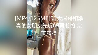 078_(sex)20231025_一条天使猫