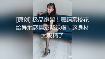 《顶级女神重磅泄密》秀人网曾爆火的极品肥臀大奶尤物【陶喜乐】露三点私拍~女人味十足绝品炮架子~炸裂