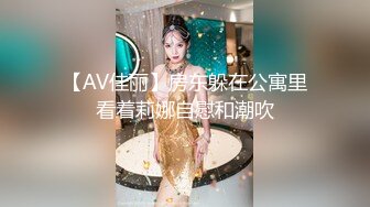 【孤独诗酒年华-美人鱼】全网第一美蜜穴【92V】 (62)