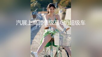 《顶级震撼超淫现场》多男女群P盛宴肏出新高度！网红极品身材反差女神JJSEX私拍完结，堪比岛国疯狂多人尺度惊人 (4)